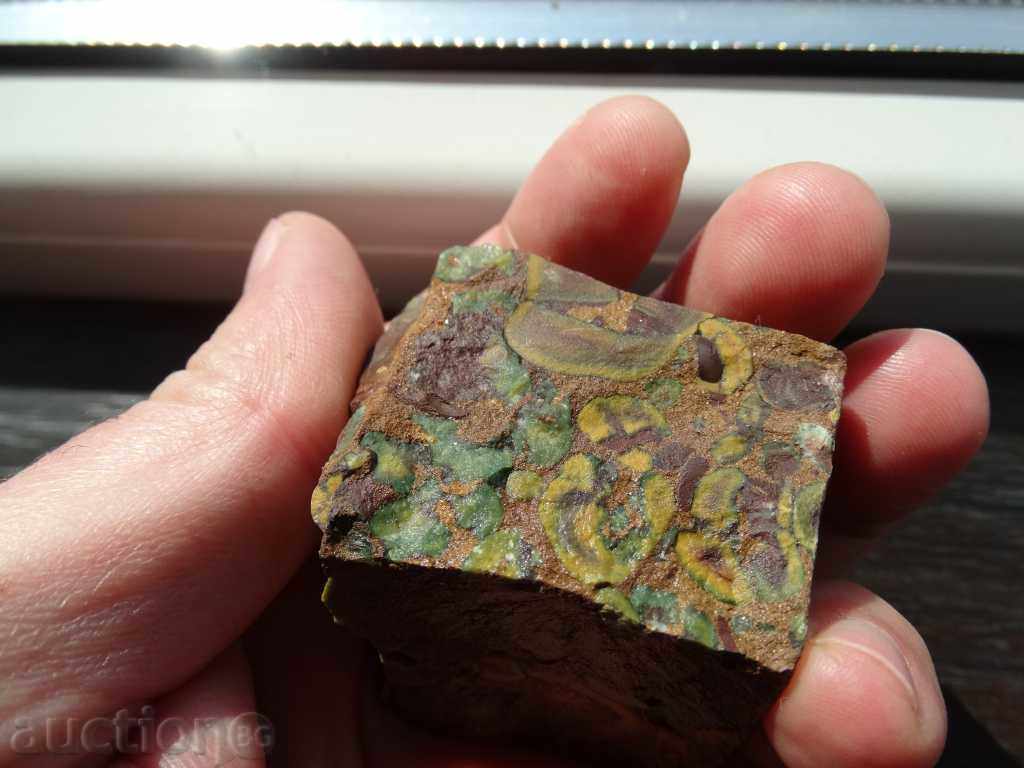 Jasper with price 25.00 BGN | € 12.78