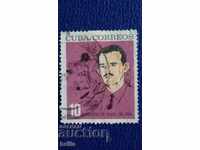 CUBA 1958 - OSCAR COCHERO