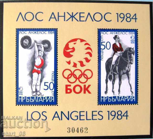 3232 1984 Ολυμπιακοί Αγώνες Λος Άντζελες