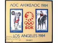 3232 1984 Los Angeles Olympics