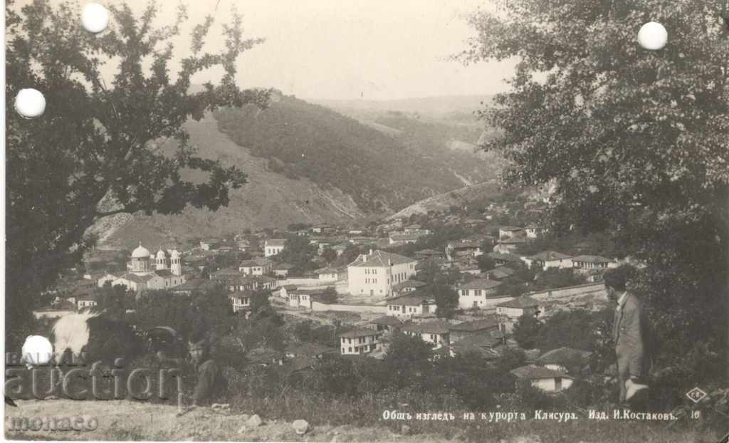 Old postcard - Gorge, General view