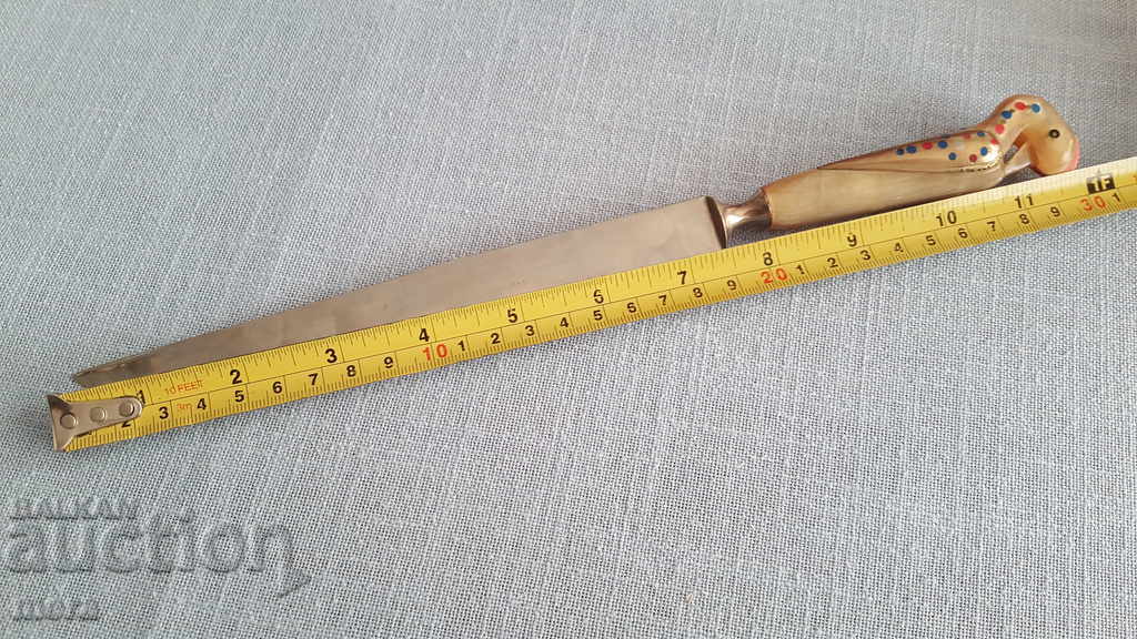 A beautiful Arabian knife with price 85.00 BGN | € 43.46