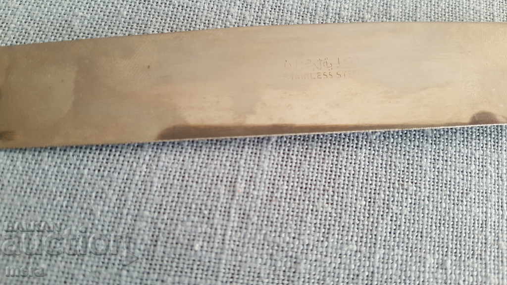 Auction  A beautiful Arabian knife