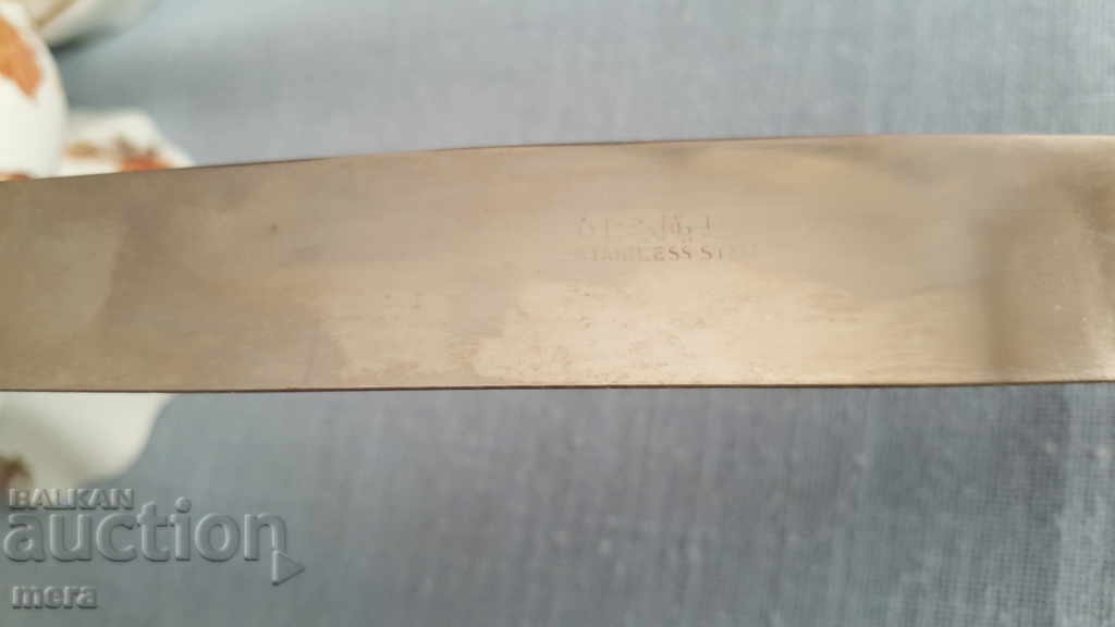 Delivery of A beautiful Arabian knife