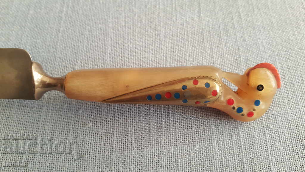 A beautiful Arabian knife - 6