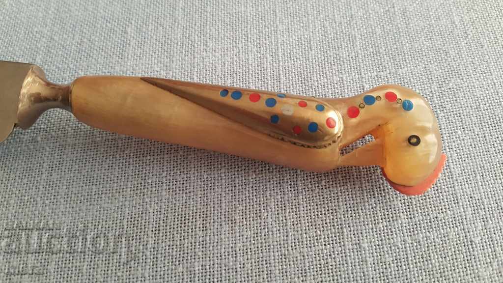 A beautiful Arabian knife - 7