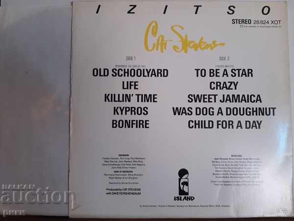 Cat Stevens - Very Young And Early Songs 1976 with price 15.00 BGN | € 7.67