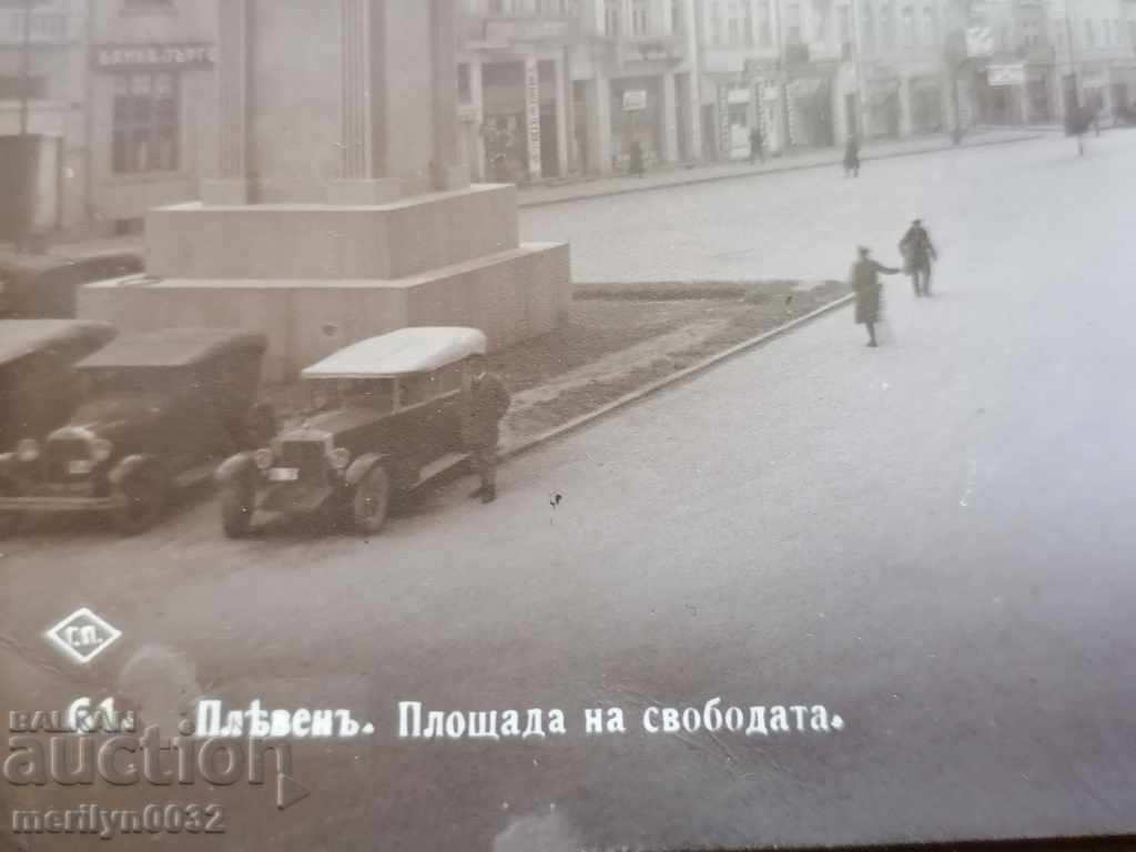 Postcard photo city of Pleven 1931 with price 39.00 BGN | € 19.94 Postcard photo city of Pleven 1931 with price 39.00 BGN | € 19.94