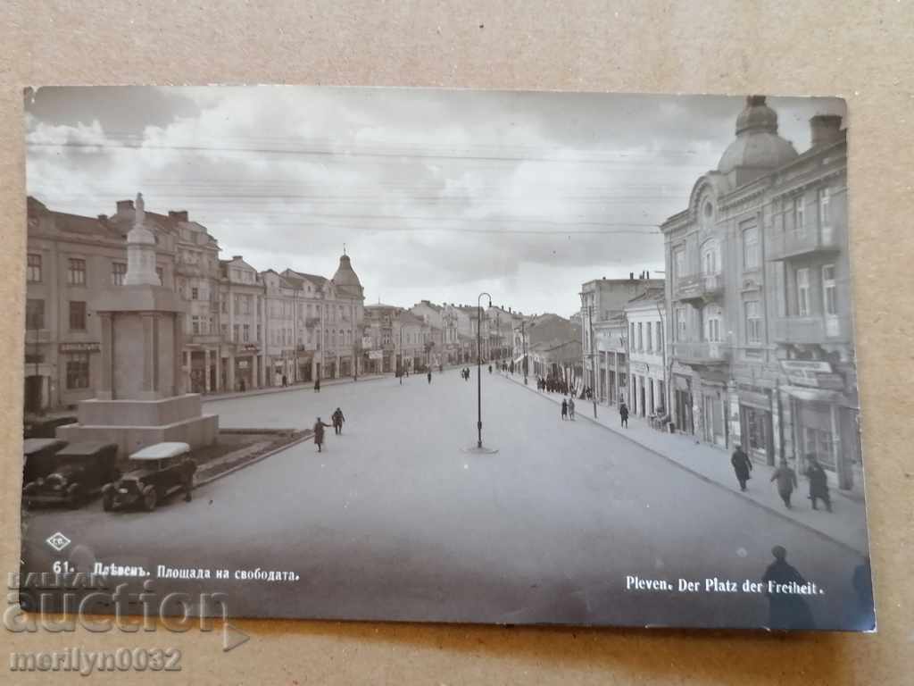 Postcard photo city of Pleven 1931