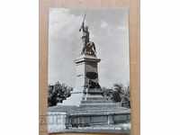 Postcard photo city of Pleven 1931