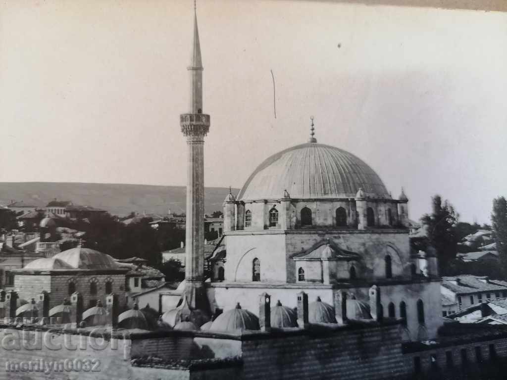 Postcard photo Shumen 1931 with price 39.00 BGN | € 19.94 Postcard photo Shumen 1931 with price 39.00 BGN | € 19.94