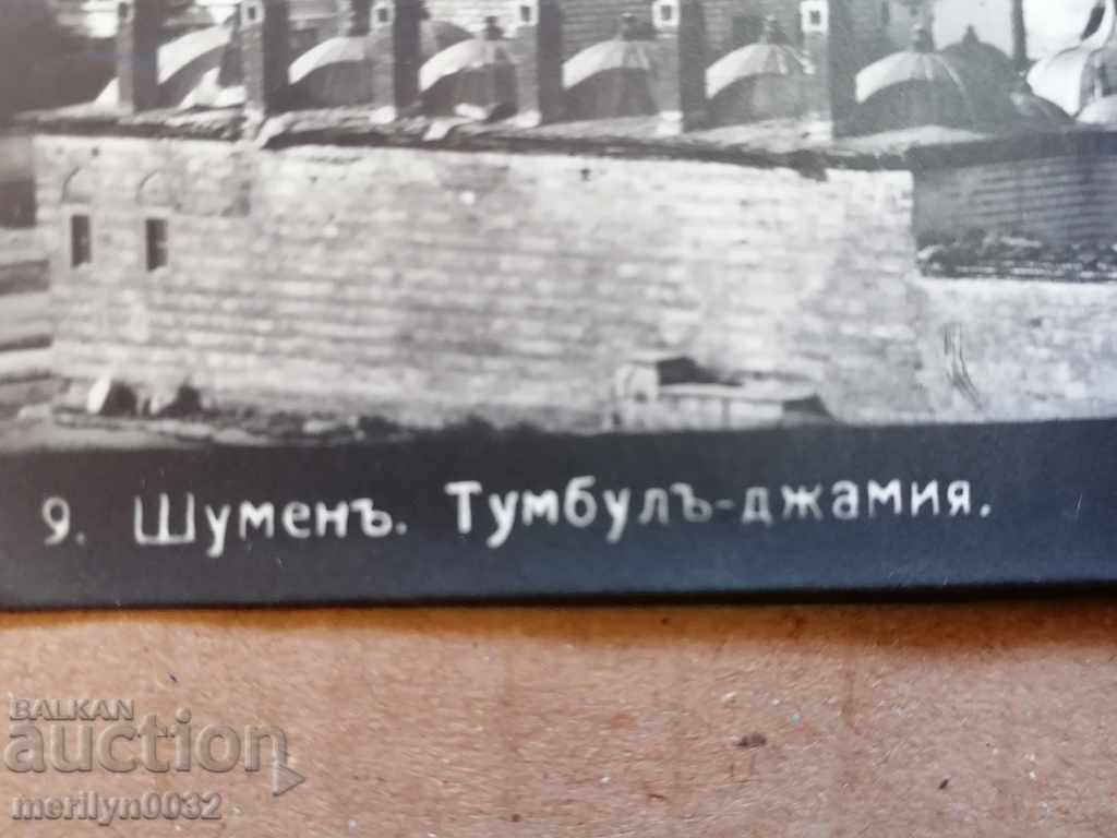 Auction Postcard photo Shumen 1931 Auction Postcard photo Shumen 1931