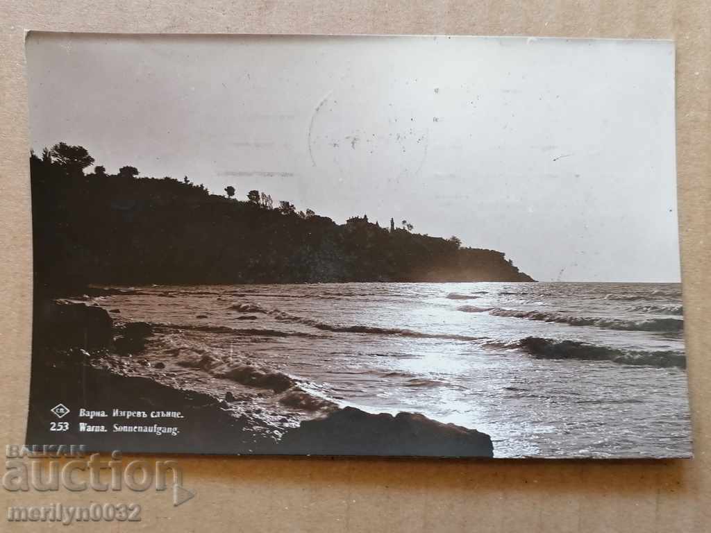 Пощенска картичка снимка град Варна   1933 г
