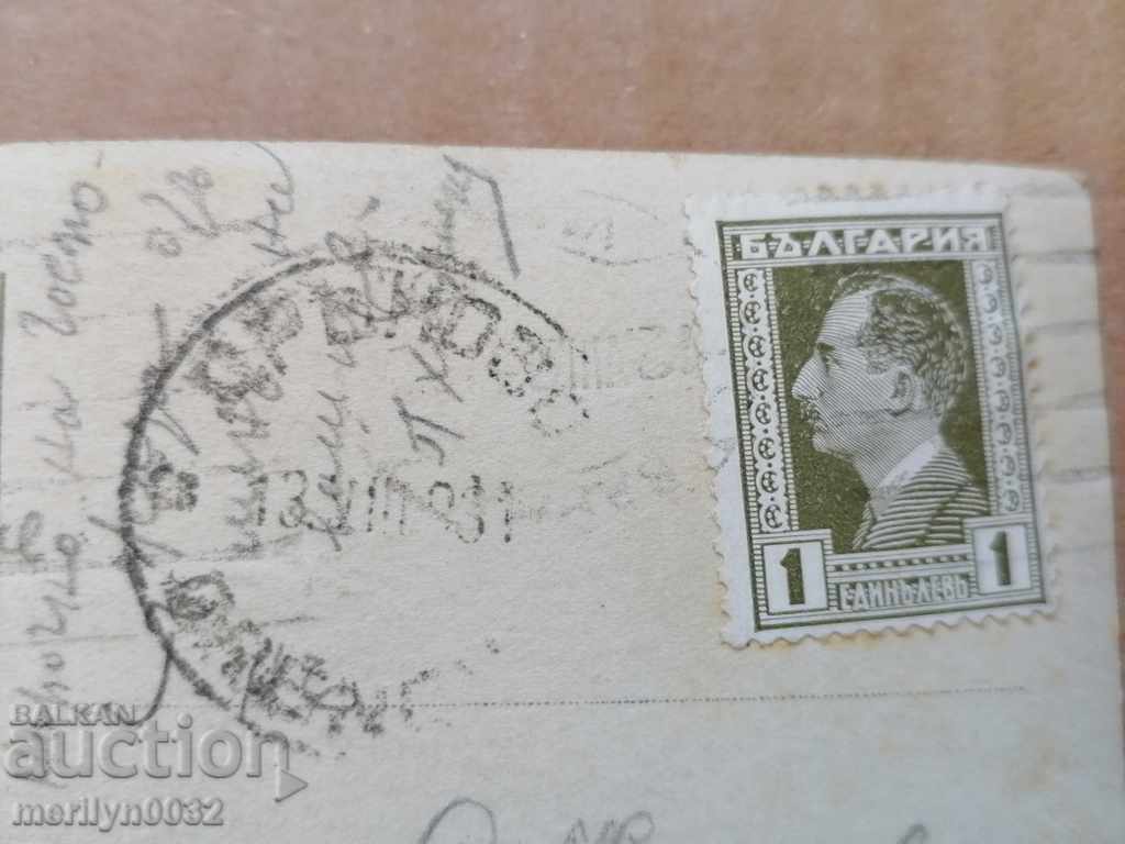 Delivery of Postcard photo city of Varna sea baths 1933 Delivery of Postcard photo city of Varna sea baths 1933