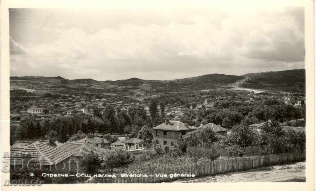 Old postcard - Strelcha, General view