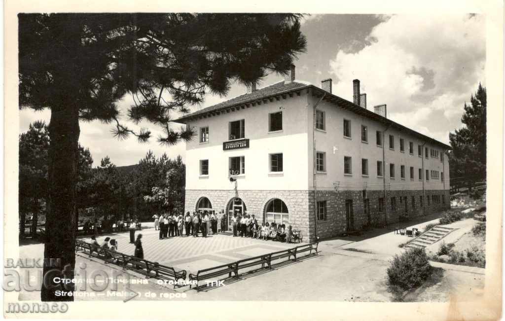 Carte poștală veche - Strelcha, Casa de vacanță a TPK