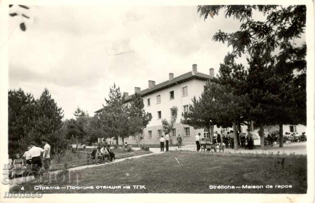 Old postcard - Strelcha, Holiday home of TPK