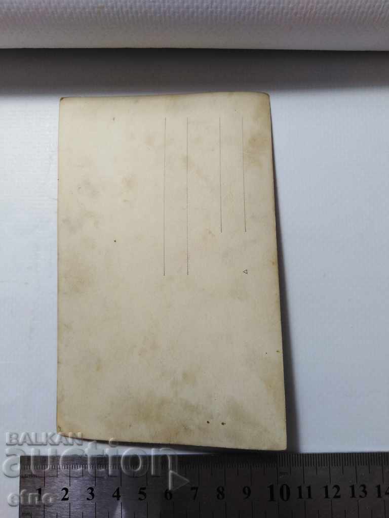 Δημοπρασία ΒΑΣΙΛΙΚΗ ΦΩΤΟΓΡΑΦΙΑ - ΒΕΤΕΡΑΝΟΙ ΑΠΟ ΤΟ ΒΑΛΚΑΝΙΚΟ ΠΟΛΕΜΟ, παραγγελία, μετάλλιο Δημοπρασία ΒΑΣΙΛΙΚΗ ΦΩΤΟΓΡΑΦΙΑ - ΒΕΤΕΡΑΝΟΙ ΑΠΟ ΤΟ ΒΑΛΚΑΝΙΚΟ ΠΟΛΕΜΟ, παραγγελία, μετάλλιο