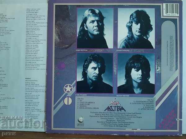 Asia - Astra 1985 with price 20.00 BGN | € 10.23 Asia - Astra 1985 with price 20.00 BGN | € 10.23