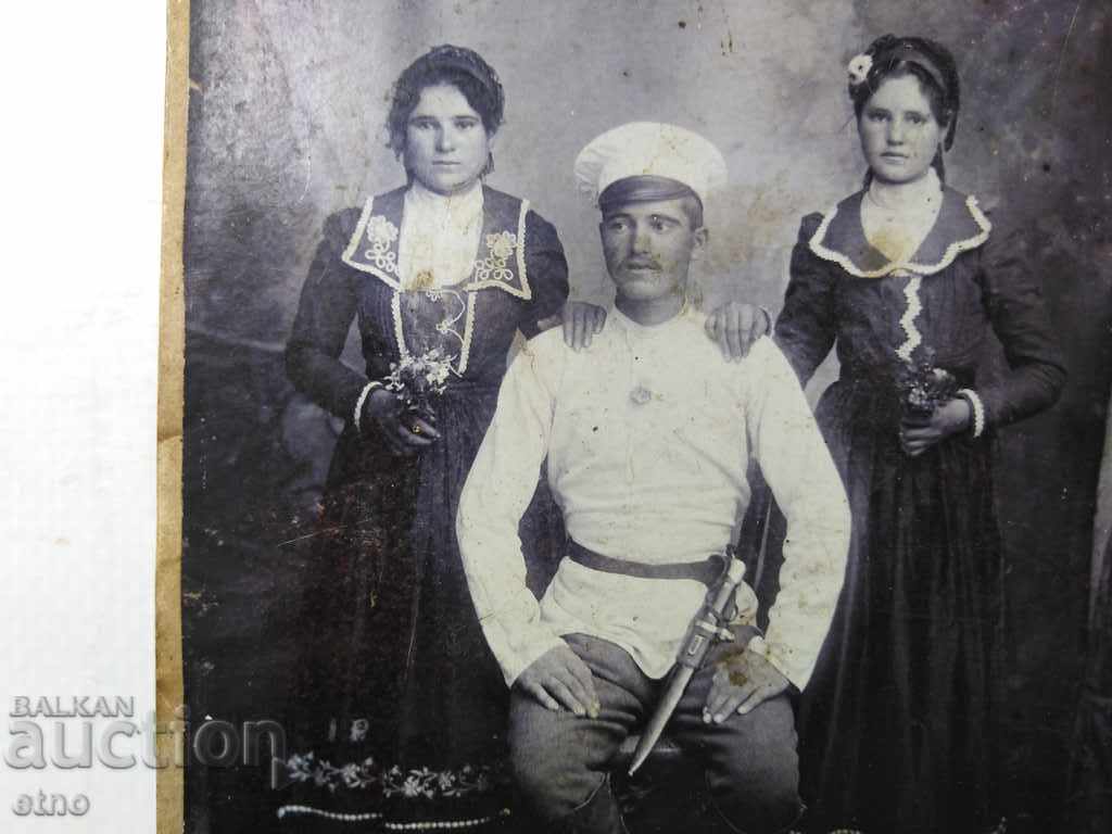 ΒΑΣΙΛΙΚΗ ΦΩΤΟΓΡΑΦΙΑ - ΧΑΡΤΙΝΟ, ΣΤΡΑΤΙΩΤΗΣ, ΤΣΑΝΤΑ, ΦΟΡΕΜΑ με τιμή 25.00 BGN | € 12.78 ΒΑΣΙΛΙΚΗ ΦΩΤΟΓΡΑΦΙΑ - ΧΑΡΤΙΝΟ, ΣΤΡΑΤΙΩΤΗΣ, ΤΣΑΝΤΑ, ΦΟΡΕΜΑ με τιμή 25.00 BGN | € 12.78