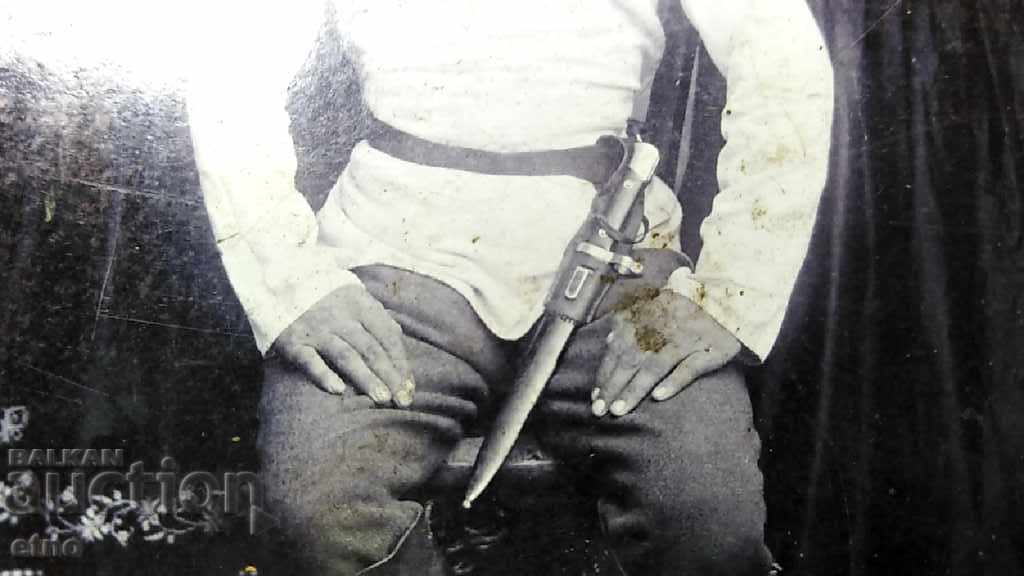 Δημοπρασία ΒΑΣΙΛΙΚΗ ΦΩΤΟΓΡΑΦΙΑ - ΧΑΡΤΙΝΟ, ΣΤΡΑΤΙΩΤΗΣ, ΤΣΑΝΤΑ, ΦΟΡΕΜΑ Δημοπρασία ΒΑΣΙΛΙΚΗ ΦΩΤΟΓΡΑΦΙΑ - ΧΑΡΤΙΝΟ, ΣΤΡΑΤΙΩΤΗΣ, ΤΣΑΝΤΑ, ΦΟΡΕΜΑ