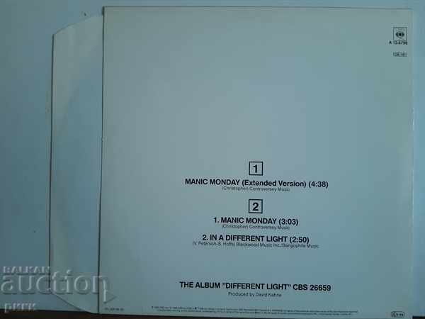 Bangles - Manic Monday 12 " with price 12.00 BGN | € 6.14 Bangles - Manic Monday 12 " with price 12.00 BGN | € 6.14