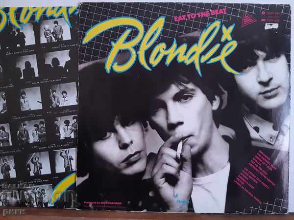 Blondie - Eat To The Beat 1979 with price 16.00 BGN | € 8.18 Blondie - Eat To The Beat 1979 with price 16.00 BGN | € 8.18