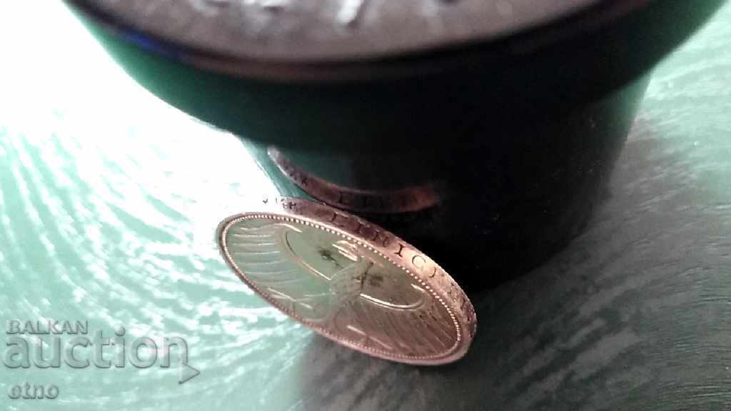 Delivery of 5 German Marks 1966, Coins, Pfennigs, deutsche mark Delivery of 5 German Marks 1966, Coins, Pfennigs, deutsche mark