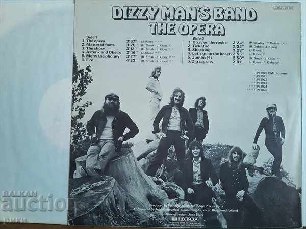 Dizzy Man's Band - The Opera 1975 with price 18.00 BGN | € 9.20 Dizzy Man's Band - The Opera 1975 with price 18.00 BGN | € 9.20