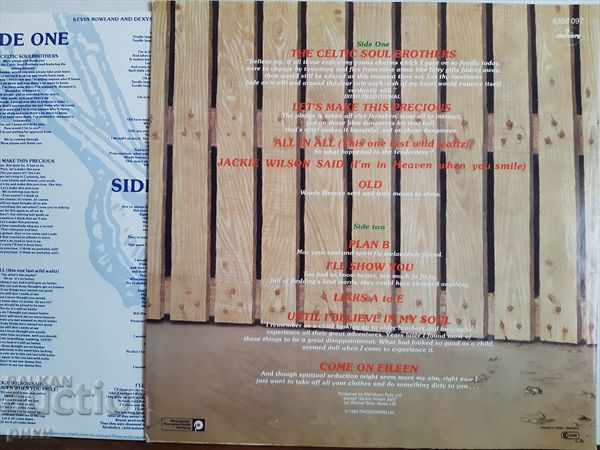 Kevin Rowland & Dexys Midnight Runners - Too-Rye-Ay 1982 with price 40.00 BGN | € 20.45 Kevin Rowland & Dexys Midnight Runners - Too-Rye-Ay 1982 with price 40.00 BGN | € 20.45