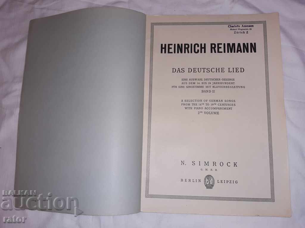 Partituri vechi, partituri, scoli, partituri, REIMAN Germania cu preț 10.00 BGN | € 5.11