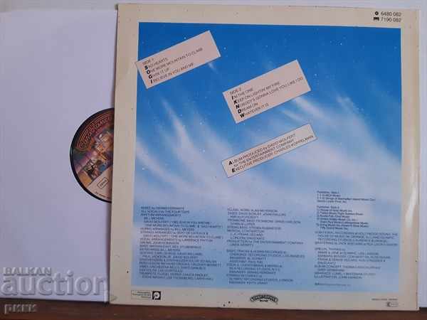 The Four Tops - One More Mountain 1982 with price 15.00 BGN | € 7.67 The Four Tops - One More Mountain 1982 with price 15.00 BGN | € 7.67