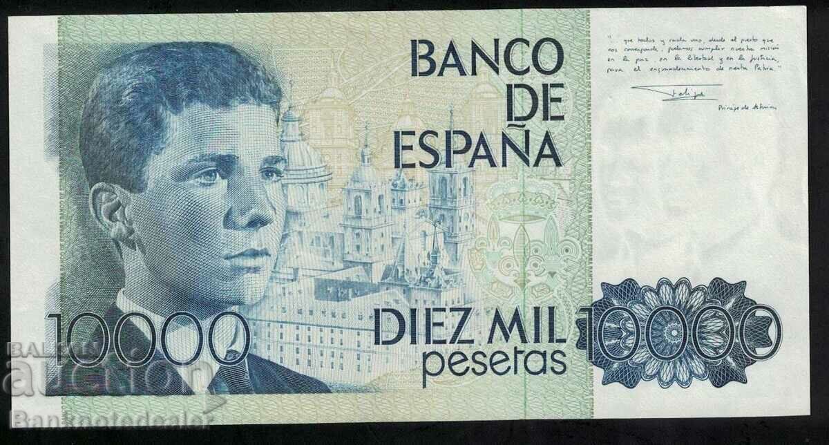 Spain 10000 Pesetas 1985 Pick 161 Ref 0066 aUnc with price 280.00 BGN | € 143.16 Spain 10000 Pesetas 1985 Pick 161 Ref 0066 aUnc with price 280.00 BGN | € 143.16