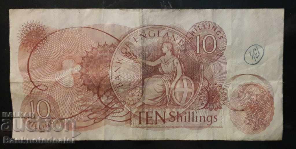 England 10 Shillings 1966 Fforde Pick 373c Ref 8619 with price 12.00 BGN | € 6.14 England 10 Shillings 1966 Fforde Pick 373c Ref 8619 with price 12.00 BGN | € 6.14