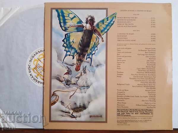 Golden Avatar - A Change Of Heart 1976 with price 22.00 BGN | € 11.25 Golden Avatar - A Change Of Heart 1976 with price 22.00 BGN | € 11.25
