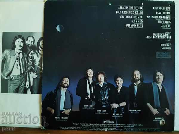 Hotel - Half Moon Silver 1980 with price 25.00 BGN | € 12.78 Hotel - Half Moon Silver 1980 with price 25.00 BGN | € 12.78