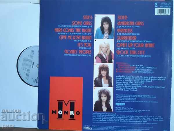 Monroe 1987 with price 15.00 BGN | € 7.67