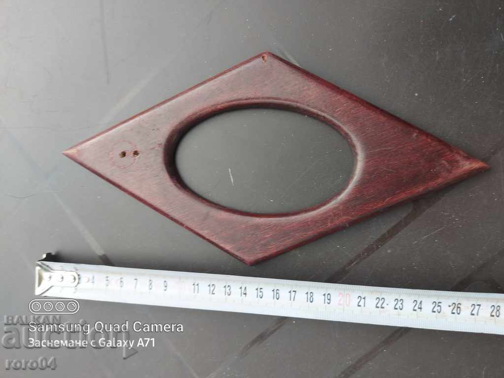 Auction FRAME - OLD - WOOD Auction FRAME - OLD - WOOD