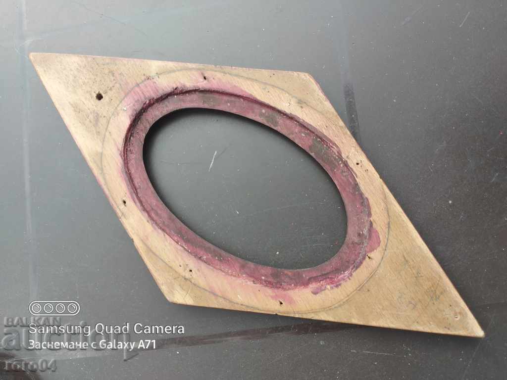 FRAME - OLD - WOOD - 5 FRAME - OLD - WOOD - 5