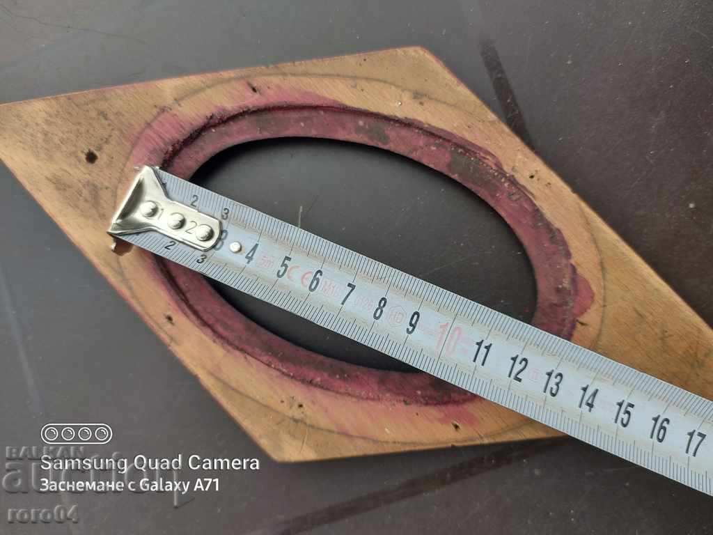 FRAME - OLD - WOOD - 6 FRAME - OLD - WOOD - 6