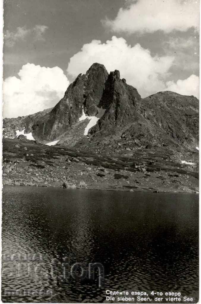Old postcard - Rila, 4th lake