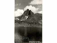 Παλιά καρτ ποστάλ - Ρίλα, 4η λίμνη