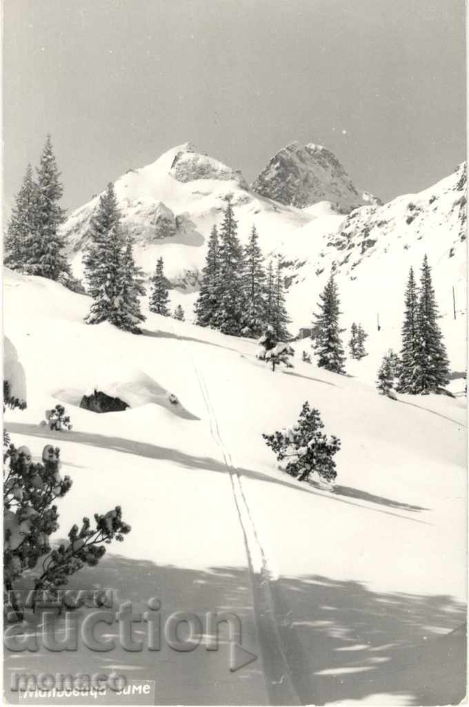 Old postcard - Rila, Malyovitsa in winter