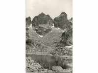 Παλιά καρτ ποστάλ - Ρίλα, τρομακτική λίμνη