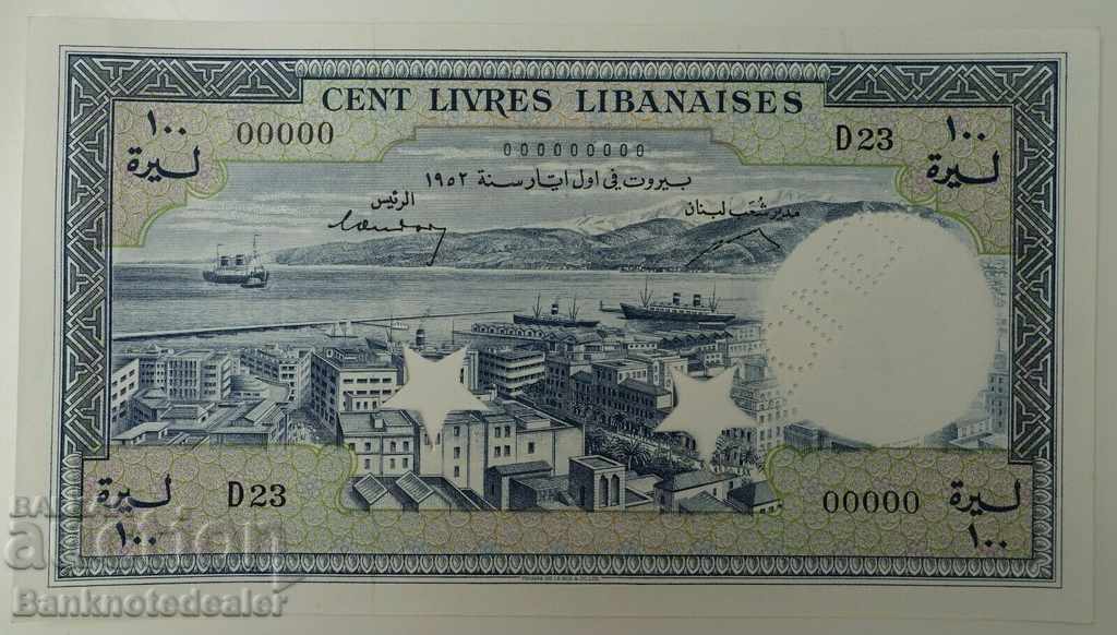 Lebanon Liban 100 Livre Specimen1960 Pick 60s Ref F21