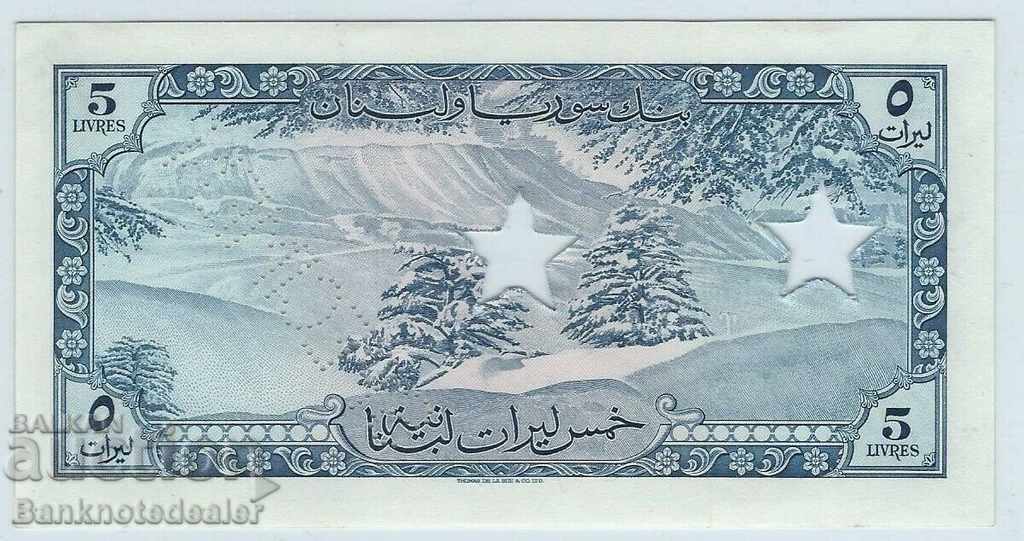 Lebanon Lebanon 5 Livre Specimen1952 Pick 56s Ref F13 with price 300.00 BGN | € 153.39 Lebanon Lebanon 5 Livre Specimen1952 Pick 56s Ref F13 with price 300.00 BGN | € 153.39