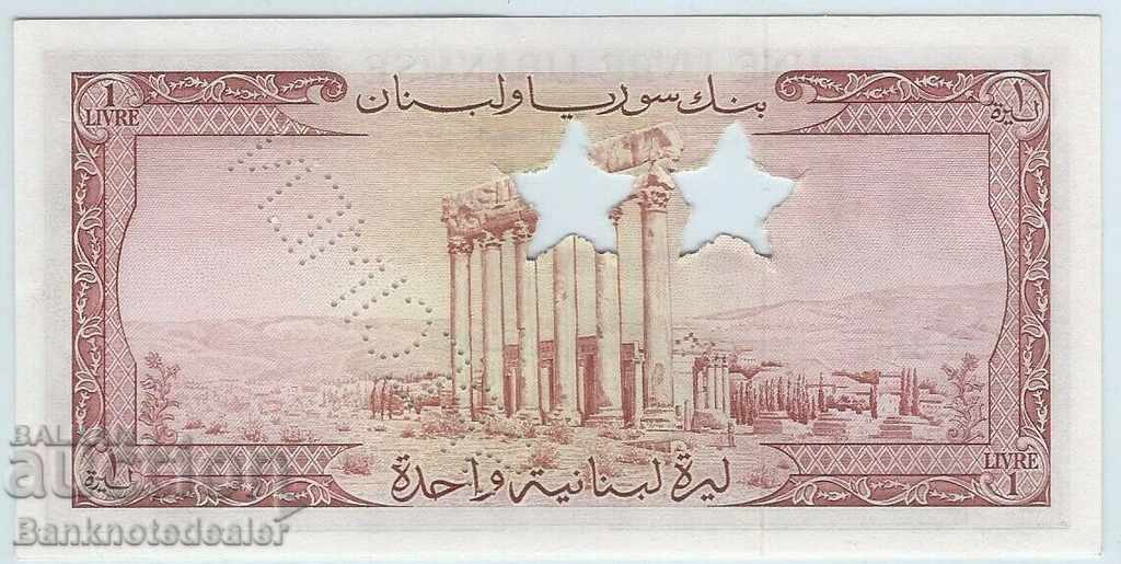 Lebanon Lebanon 1 Book Specimen1952 Pick 55s Ref G41 with price 280.00 BGN | € 143.16