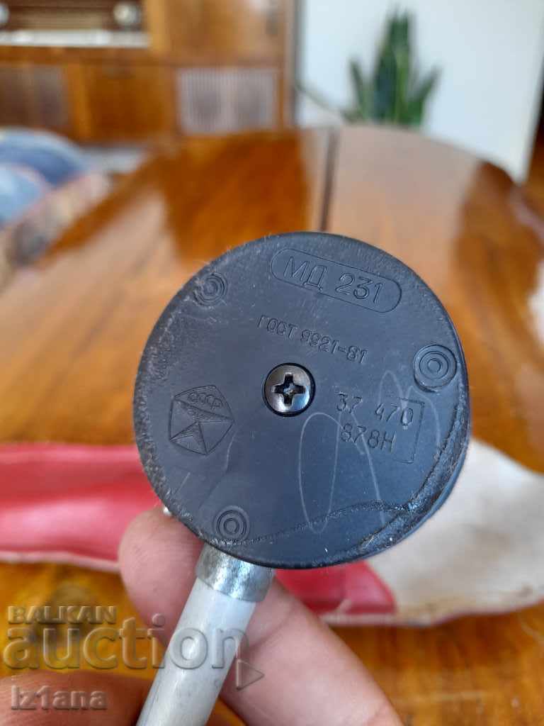 Delivery of Old tire pressure gauge Delivery of Old tire pressure gauge