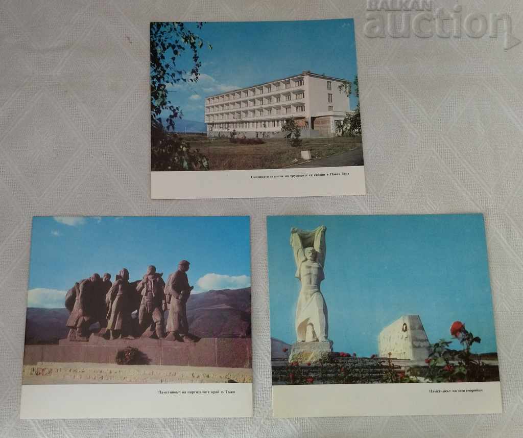 KAZANLAK PHOTO ALBUM 1978 P.K. - 5 KAZANLAK PHOTO ALBUM 1978 P.K. - 5