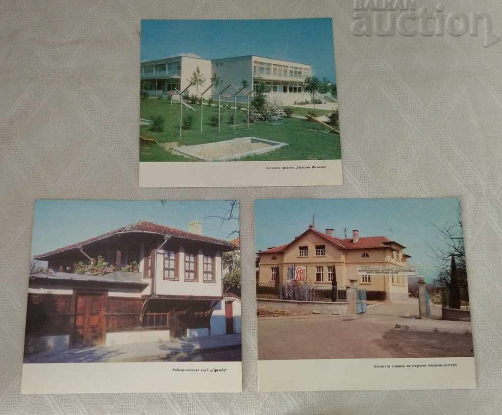 KAZANLAK PHOTO ALBUM 1978 P.K. - 6 KAZANLAK PHOTO ALBUM 1978 P.K. - 6
